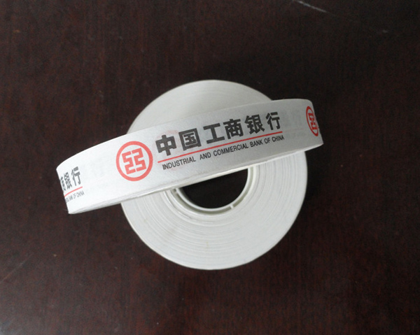 扎钞纸带印刷