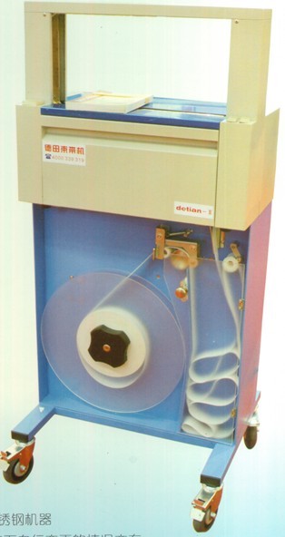 束带机 YX-401