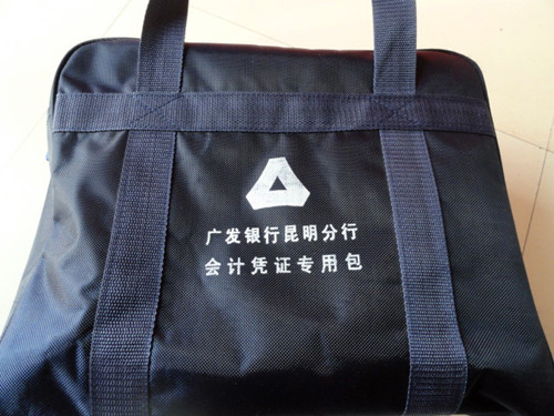 凭证包