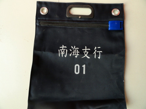 凭证包