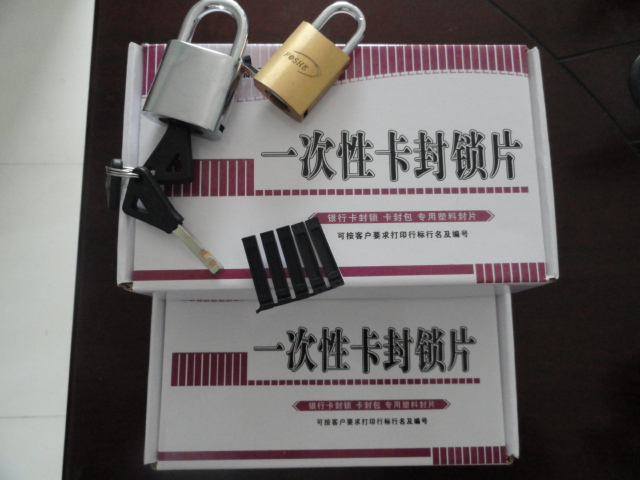 一次性卡封片