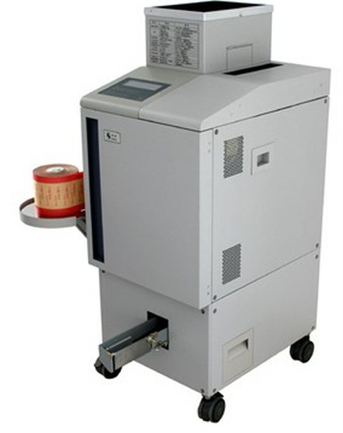 全自动硬币包装机 YX-YB601