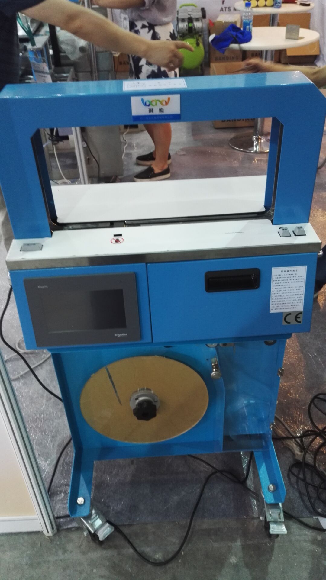 束带机 YX-402