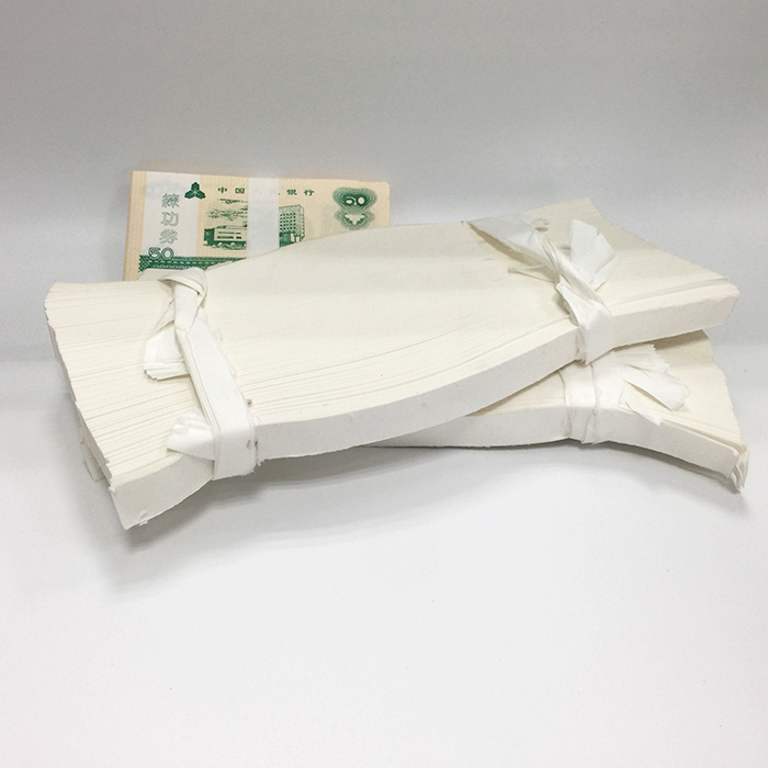 手工扎钞纸-短纸
