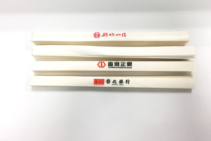 扎钞纸 印刷定制