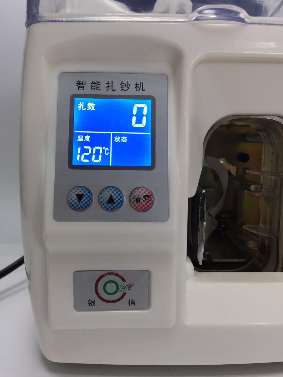扎把机显示器