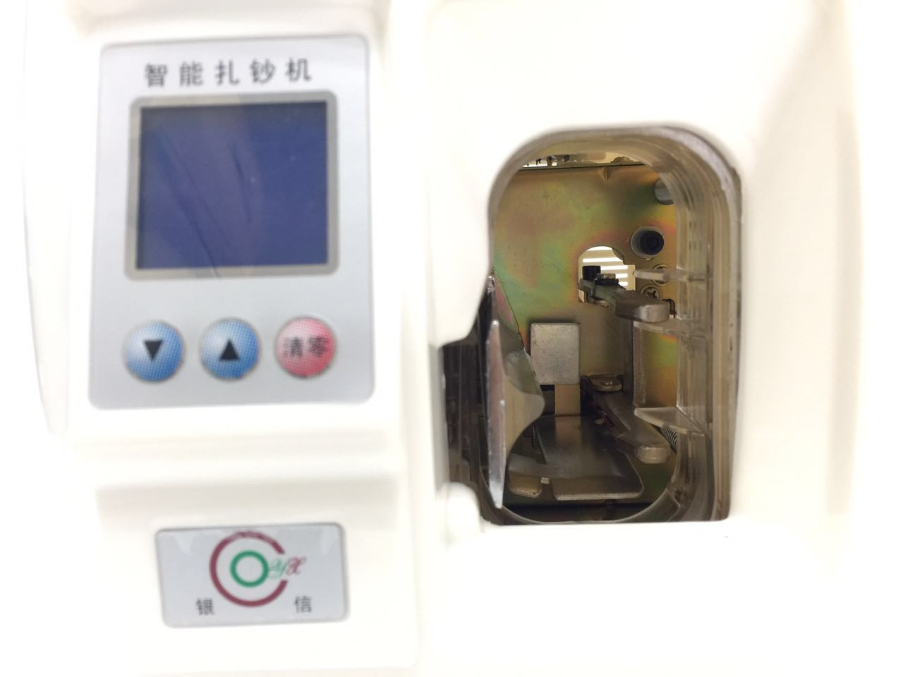 扎把机结构